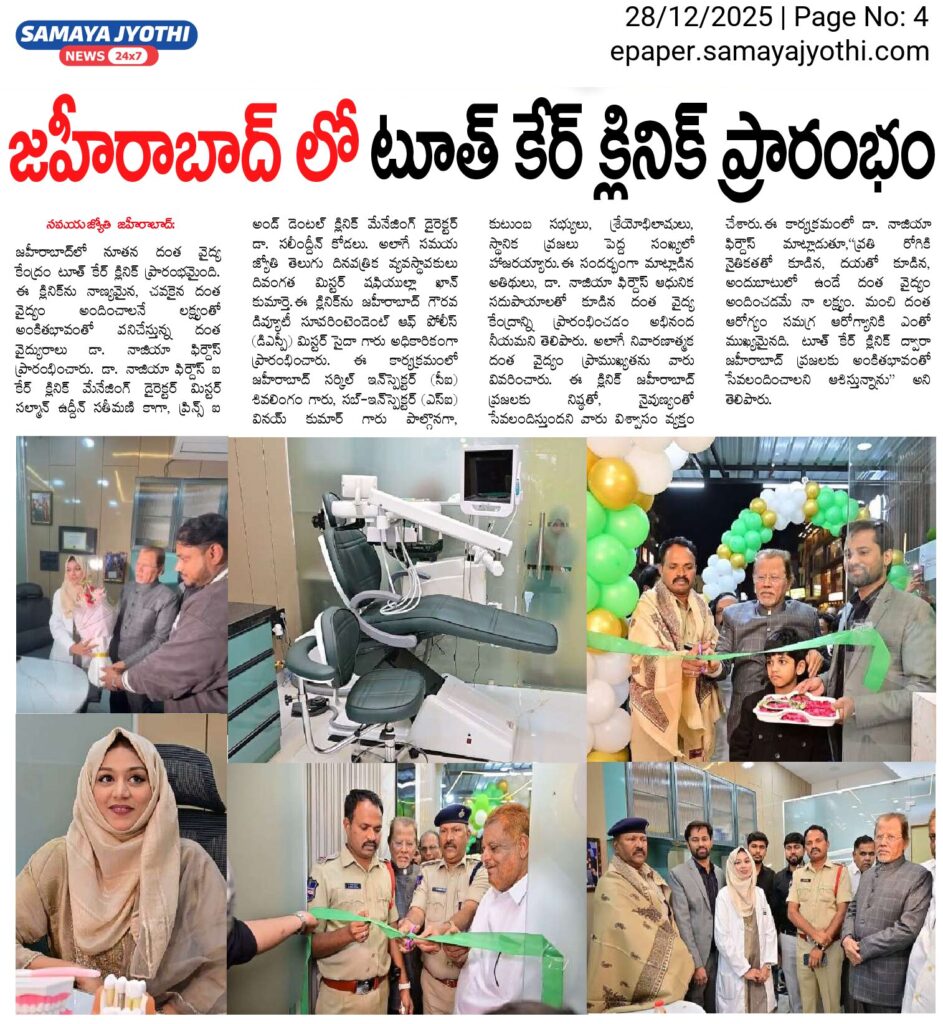 tooth-care-inauguration-news-article-samaya jyothi